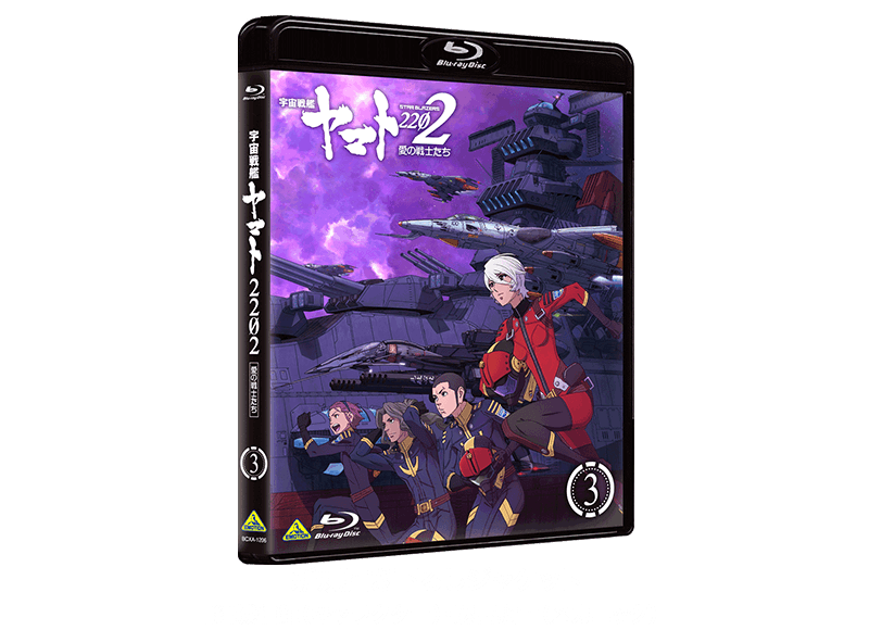新規描き下ろしジャケット画像