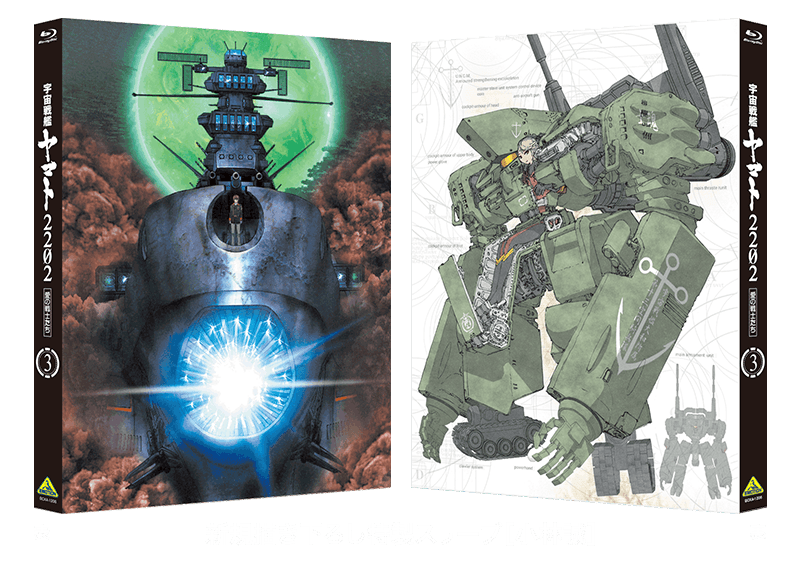 特製スリーブ画像