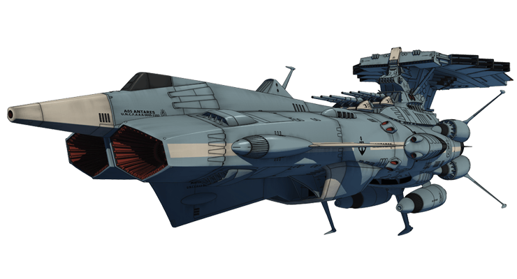 Amazon.com: Space Battleship Yamato - Black Tiger 1/100 EX