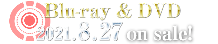 lu-ray & DVD 2021.8.27 on sale!