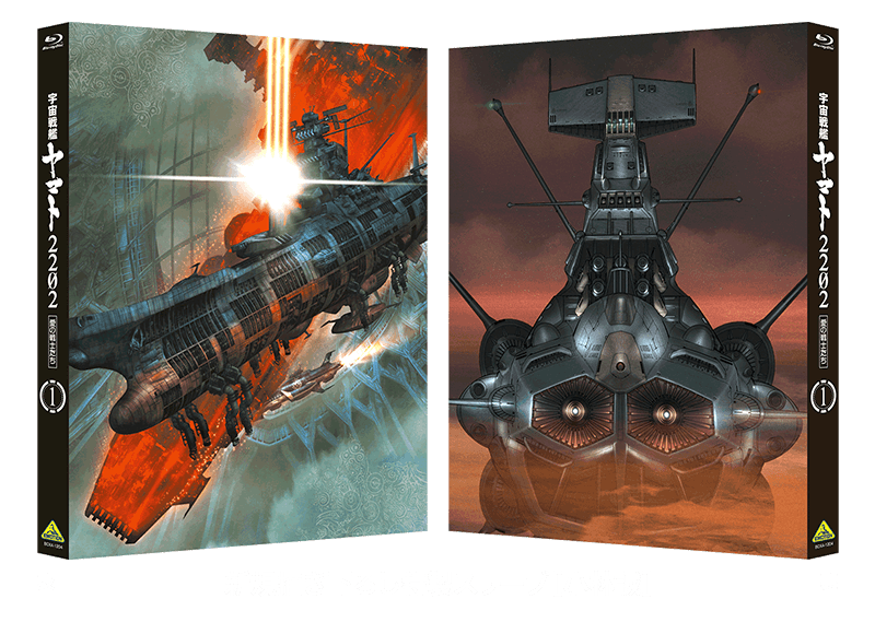 買付価格a3661 「宇宙戦艦ヤマト2202 愛の戦士たち」1～6（未完）セット レンタル用DVD/小野大輔/桑島法子 あ行