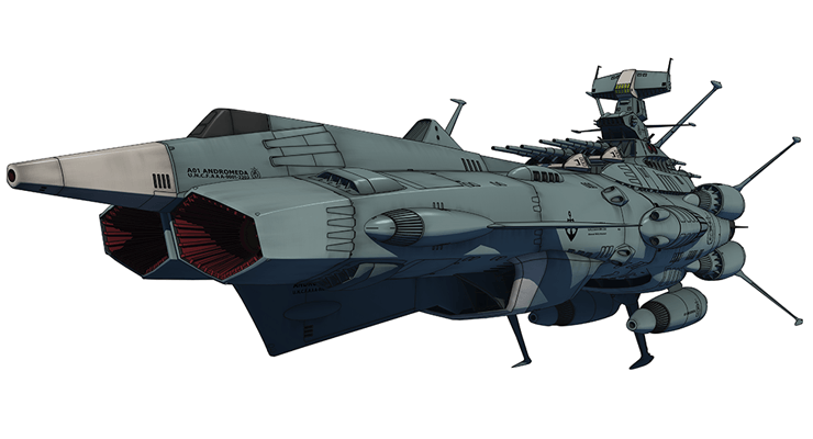 宇宙戦艦ヤマト2202　アンドロメダ