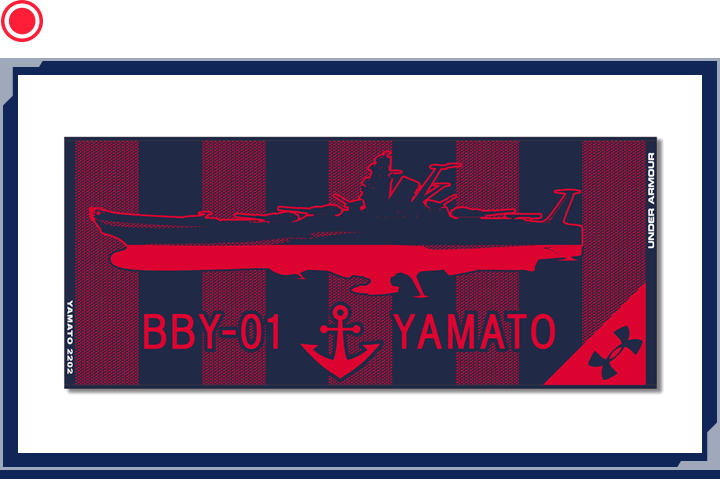 UA Yamato Towel 7