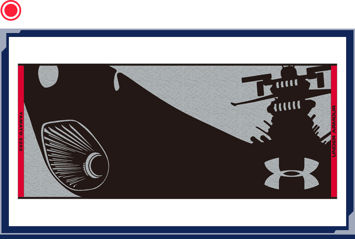 UA YAMATO PERSPECTIVE TOWEL