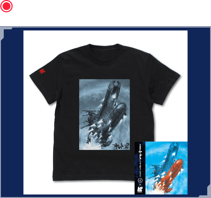 【VIDESTA】宇宙戦艦ヤマト2202　愛の戦士たち　4巻BDパッケージTシャツ（M／L／XL）
