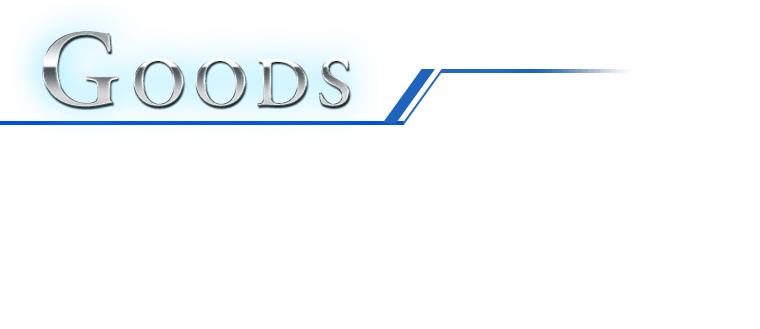 GOODS　『宇宙戦艦ヤマト2202　愛の戦士たち』 関連商品続々発売予定！ 